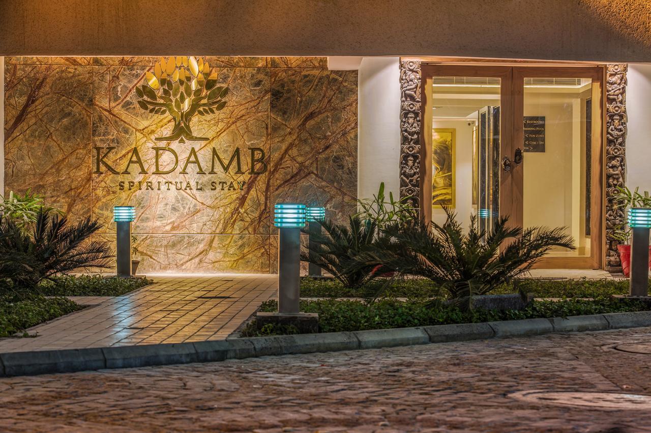 Kadamb Spritual Stay Вриндавана Экстерьер фото